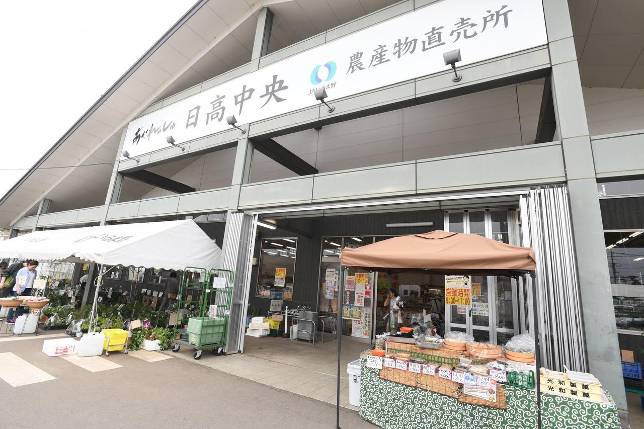お一人様大歓迎乳幼児不可12歳から可丸ごと貸切りではない部屋の素泊まり静かな方無料wifi Irumagawa 外观 照片