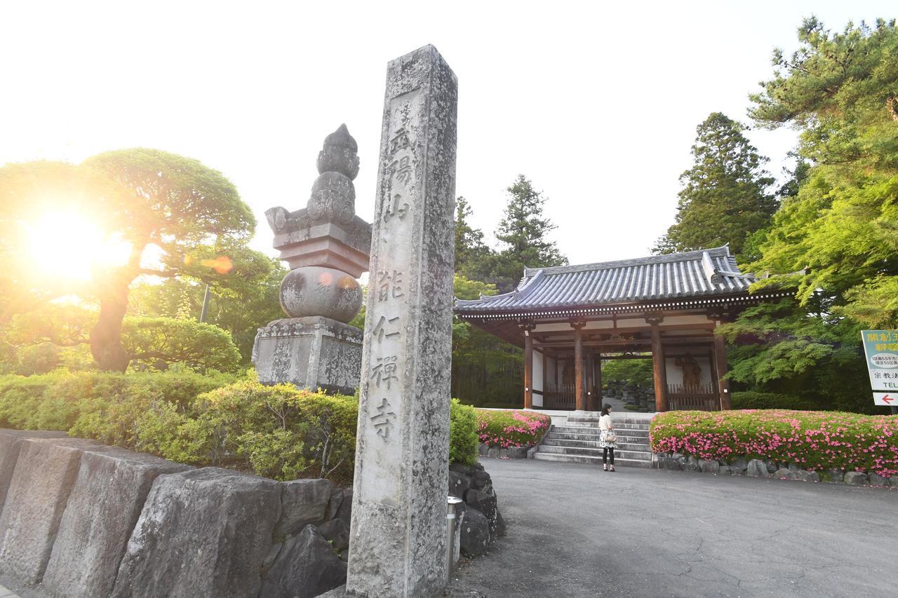 お一人様大歓迎乳幼児不可12歳から可丸ごと貸切りではない部屋の素泊まり静かな方無料wifi Irumagawa 外观 照片